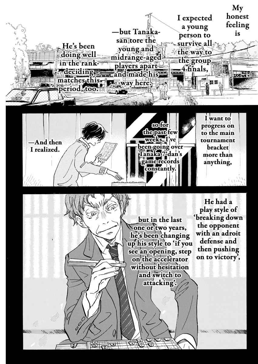 3-gatsu no Lion Chap 161 - Next Chap 162