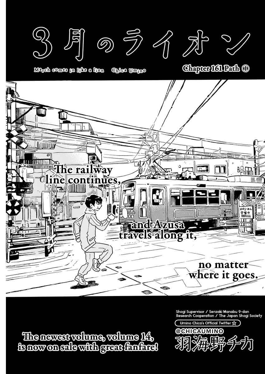 3-gatsu no Lion Chap 161 - Next Chap 162