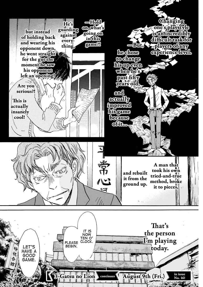 3-gatsu no Lion Chap 161 - Next Chap 162