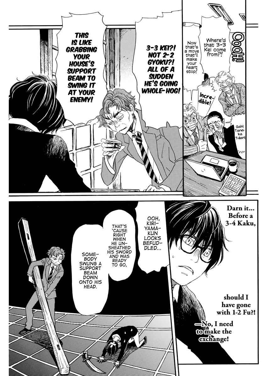 3-gatsu no Lion Chap 162 - Next Chap 163