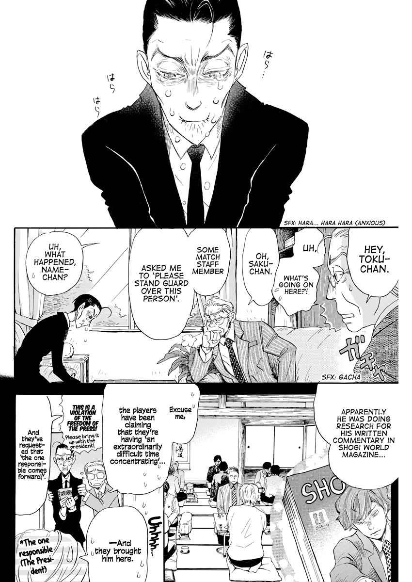 3-gatsu no Lion Chap 162 - Next Chap 163