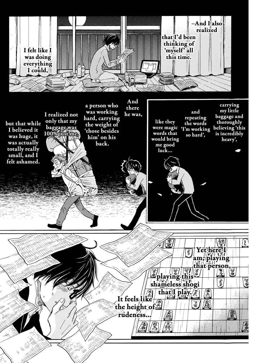 3-gatsu no Lion Chap 163 - Next Chap 164