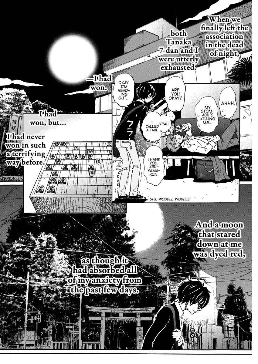 3-gatsu no Lion Chap 164 - Next Chap 165