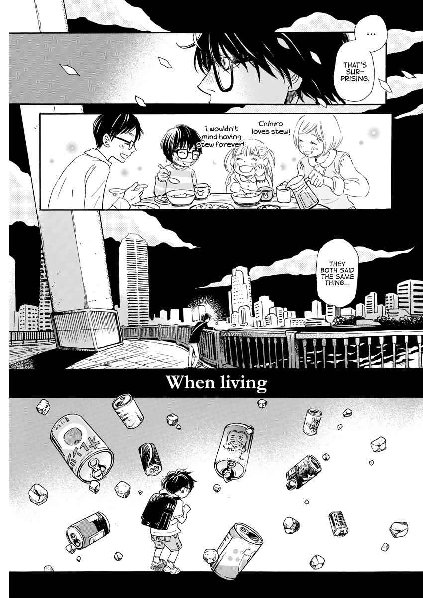 3-gatsu no Lion Chap 164 - Next Chap 165