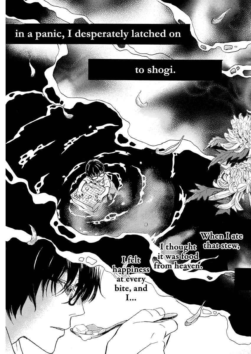 3-gatsu no Lion Chap 164 - Next Chap 165