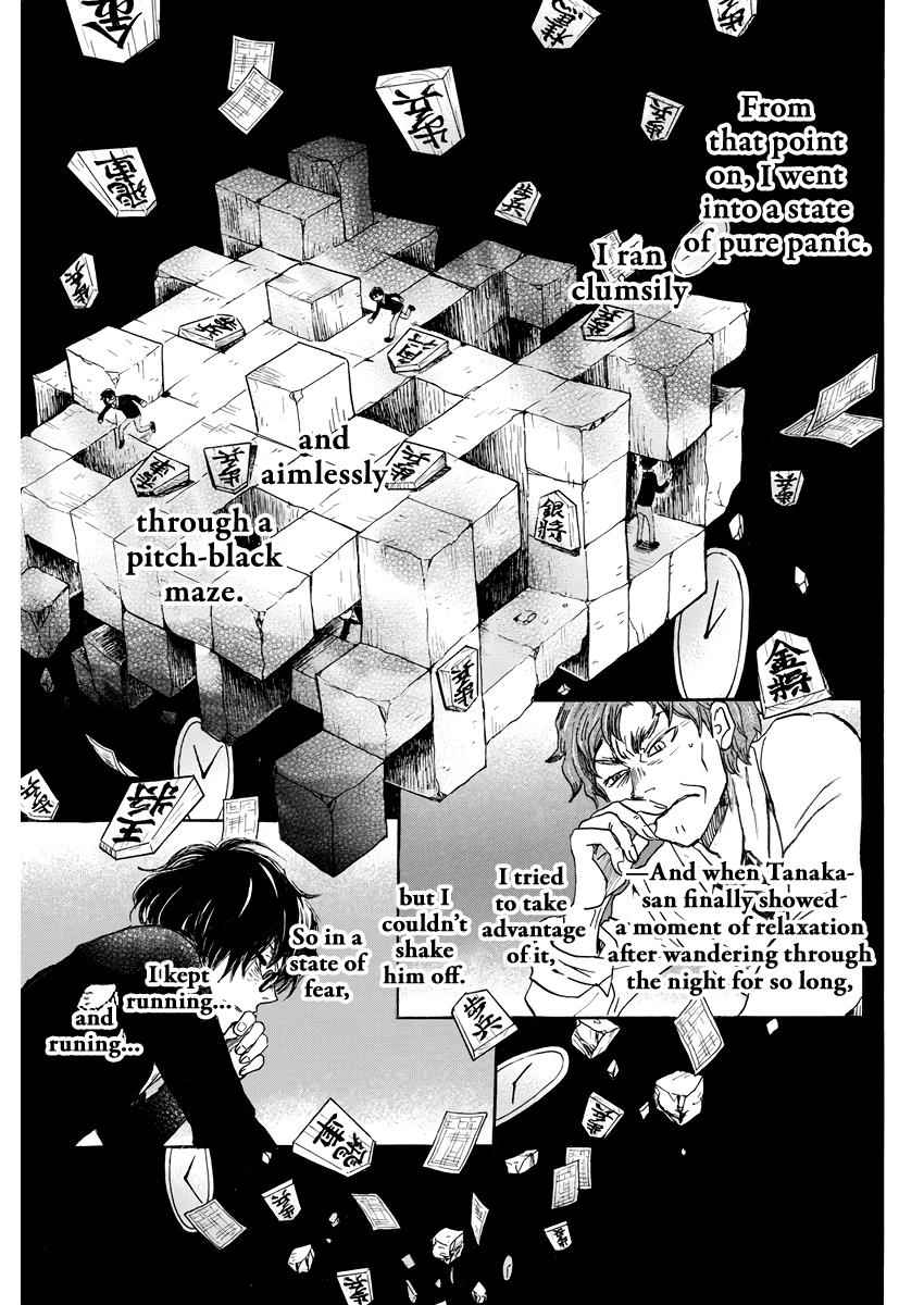 3-gatsu no Lion Chap 164 - Next Chap 165