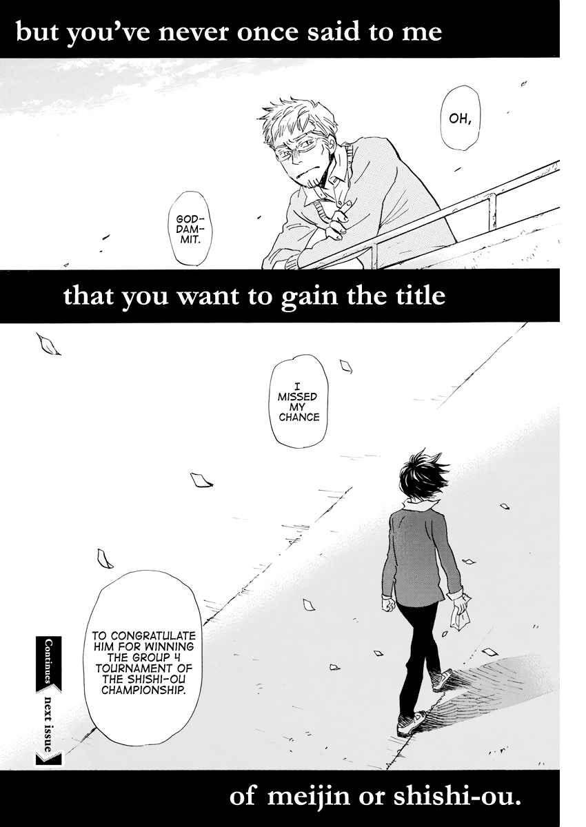 3-gatsu no Lion Chap 165 - Next Chap 166