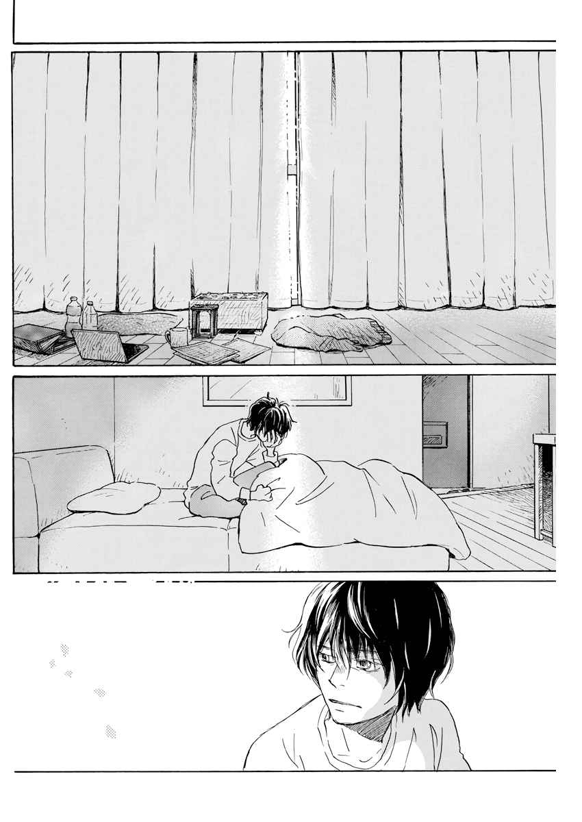 3-gatsu no Lion Chap 165 - Next Chap 166