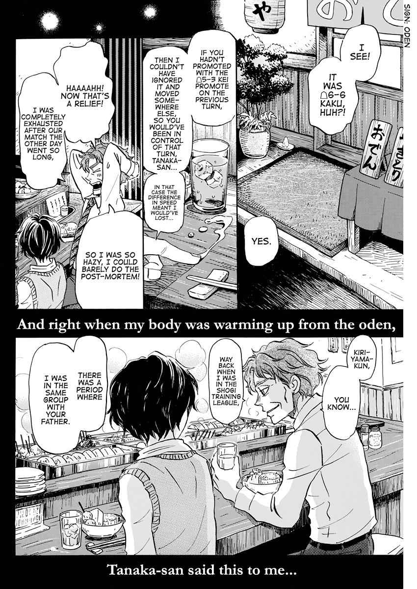 3-gatsu no Lion Chap 166 - Next Chap 167