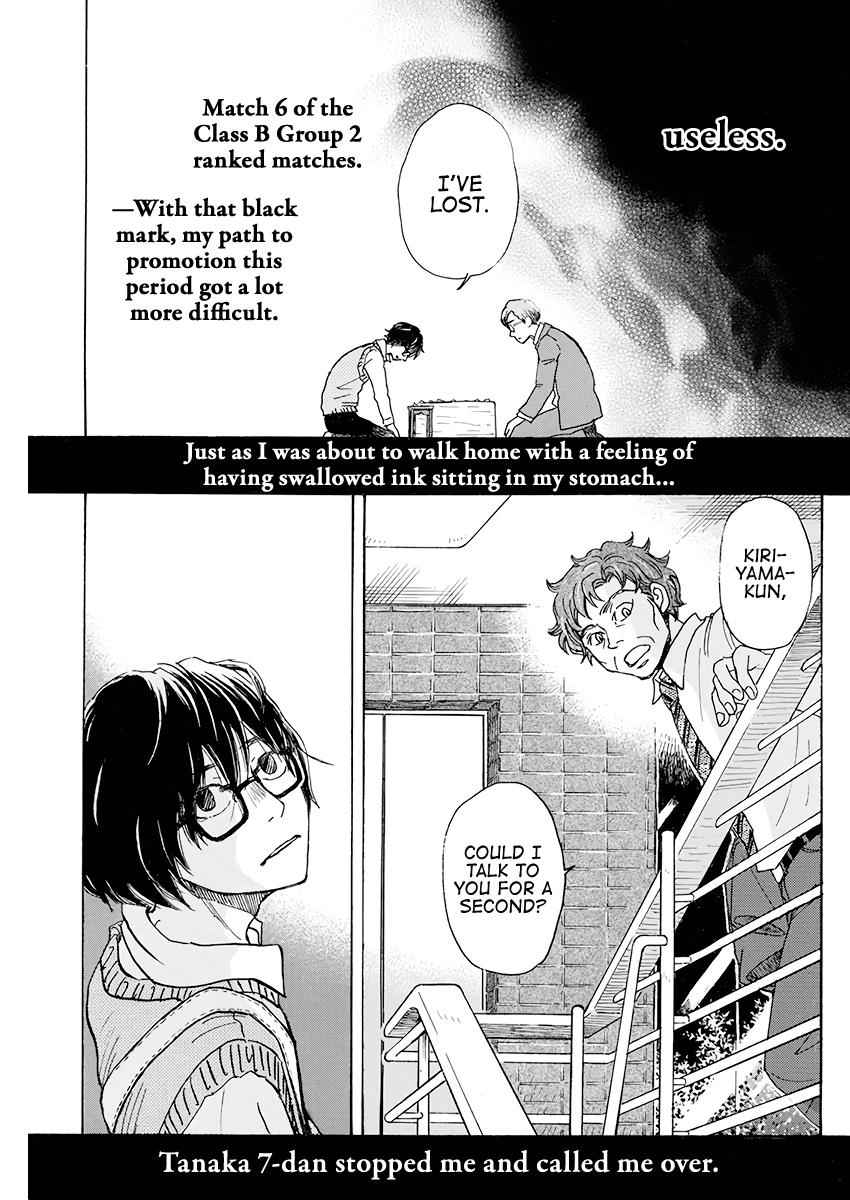 3-gatsu no Lion Chap 166 - Next Chap 167