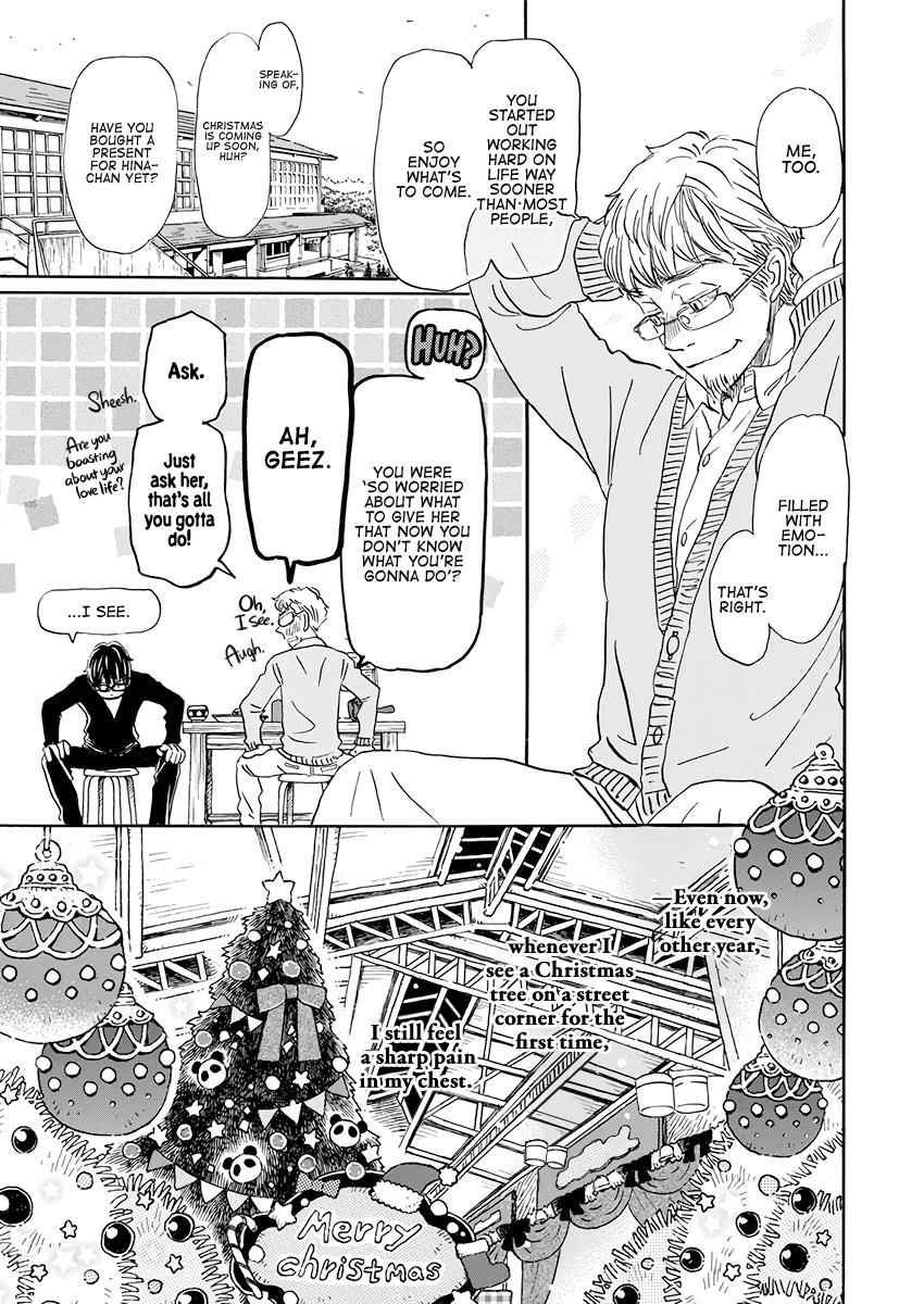 3-gatsu no Lion Chap 167 - Next Chap 168