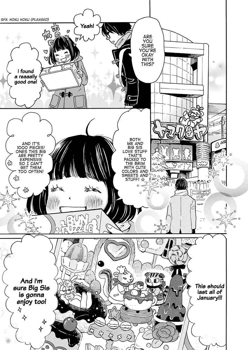 3-gatsu no Lion Chap 167 - Next Chap 168
