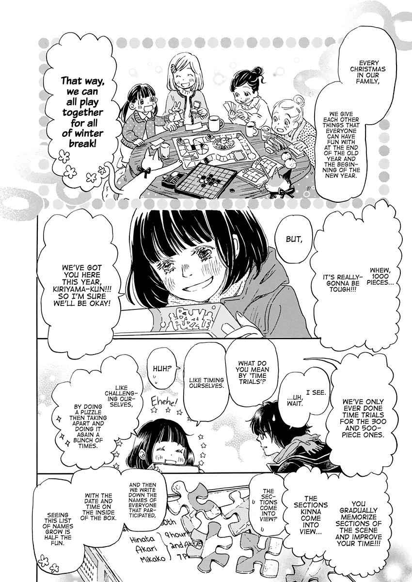 3-gatsu no Lion Chap 167 - Next Chap 168