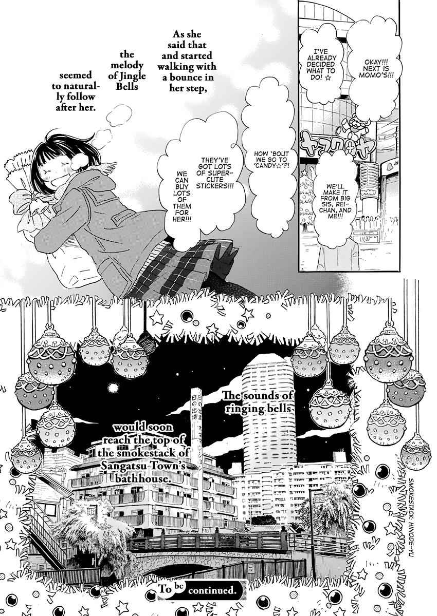 3-gatsu no Lion Chap 167 - Next Chap 168