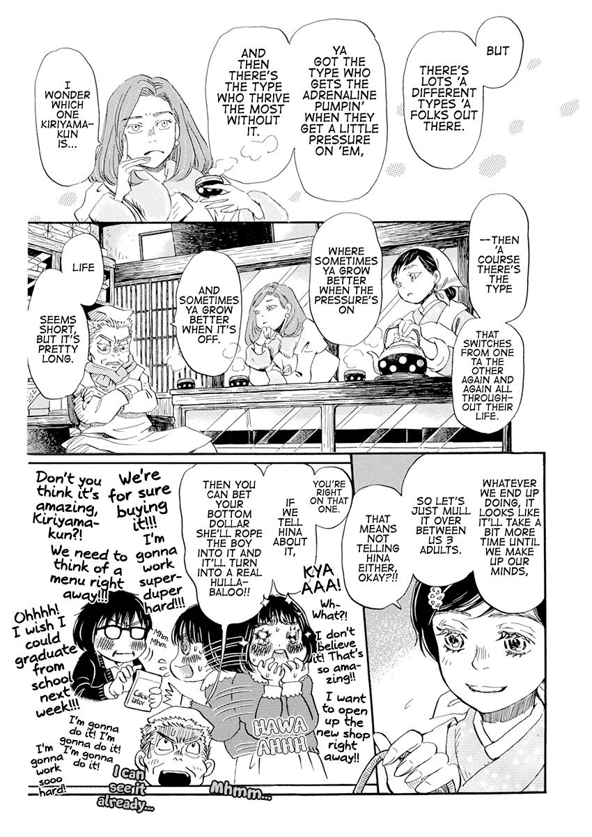 3-gatsu no Lion Chap 178 - Next Chap 179