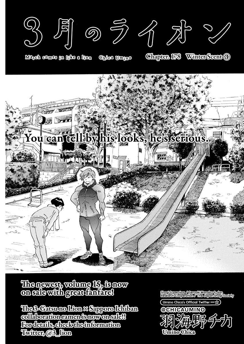 3-gatsu no Lion Chap 178 - Next Chap 179