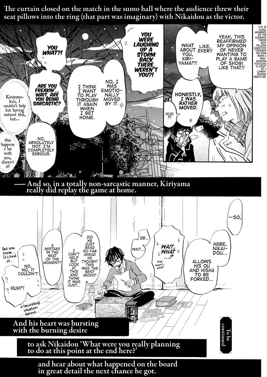 3-gatsu no Lion Chap 178 - Next Chap 179