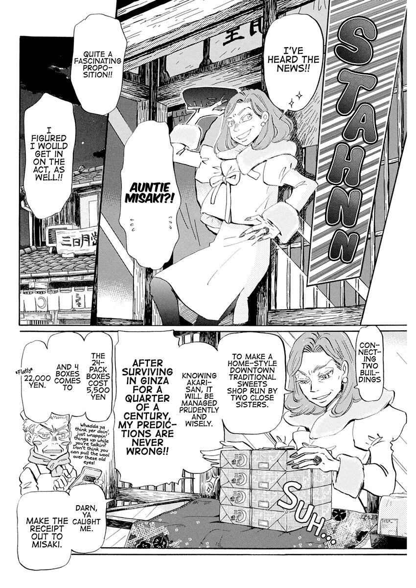 3-gatsu no Lion Chap 178 - Next Chap 179