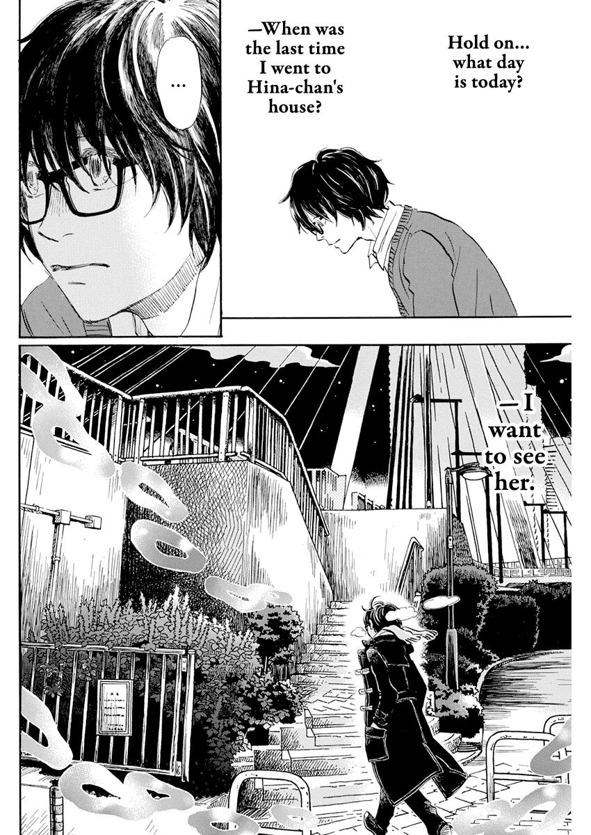 3-gatsu no Lion Chap 179 - Next Chap 180