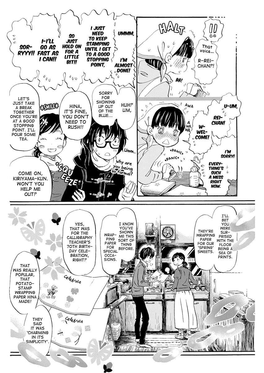 3-gatsu no Lion Chap 179 - Next Chap 180
