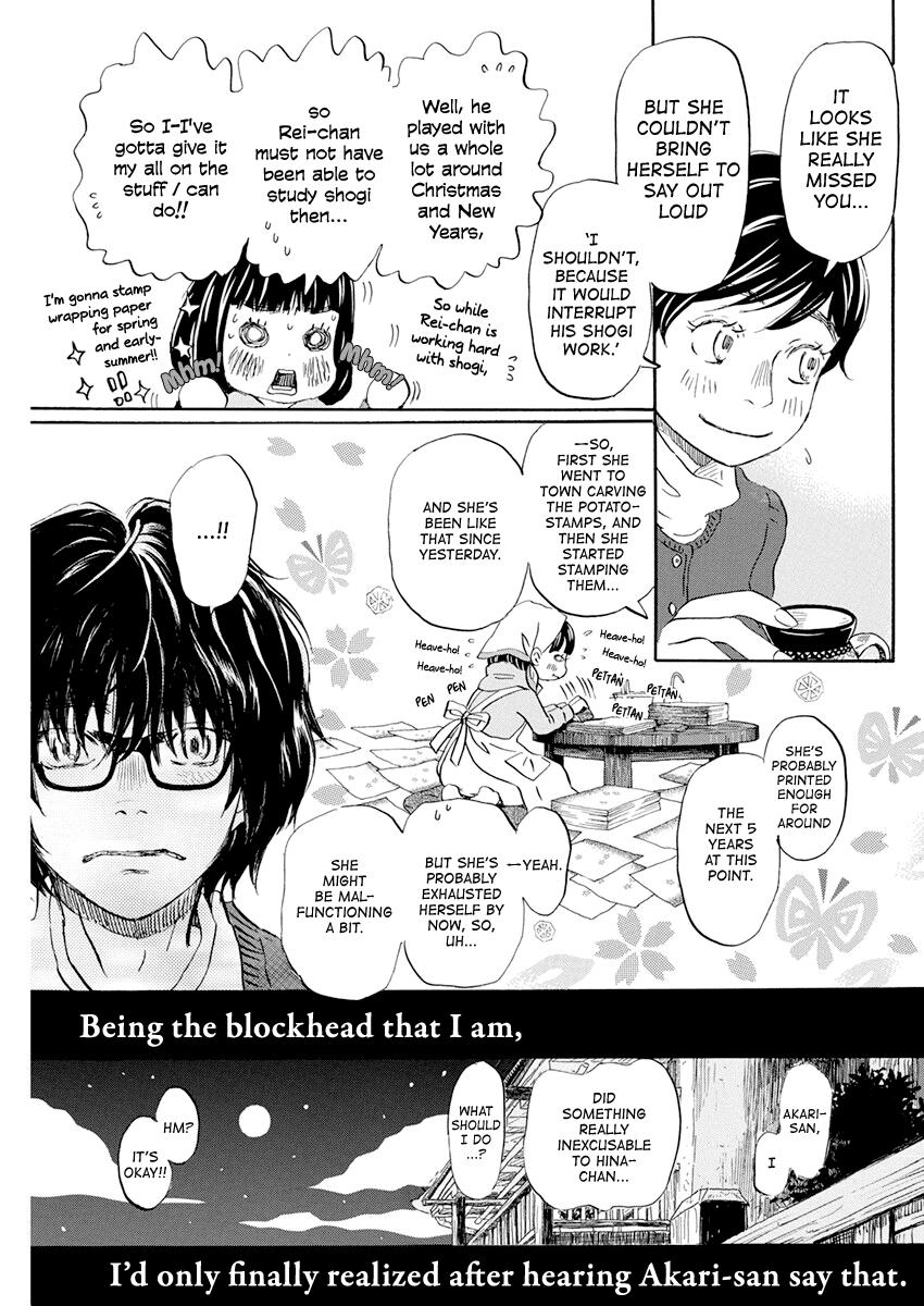 3-gatsu no Lion Chap 179 - Next Chap 180