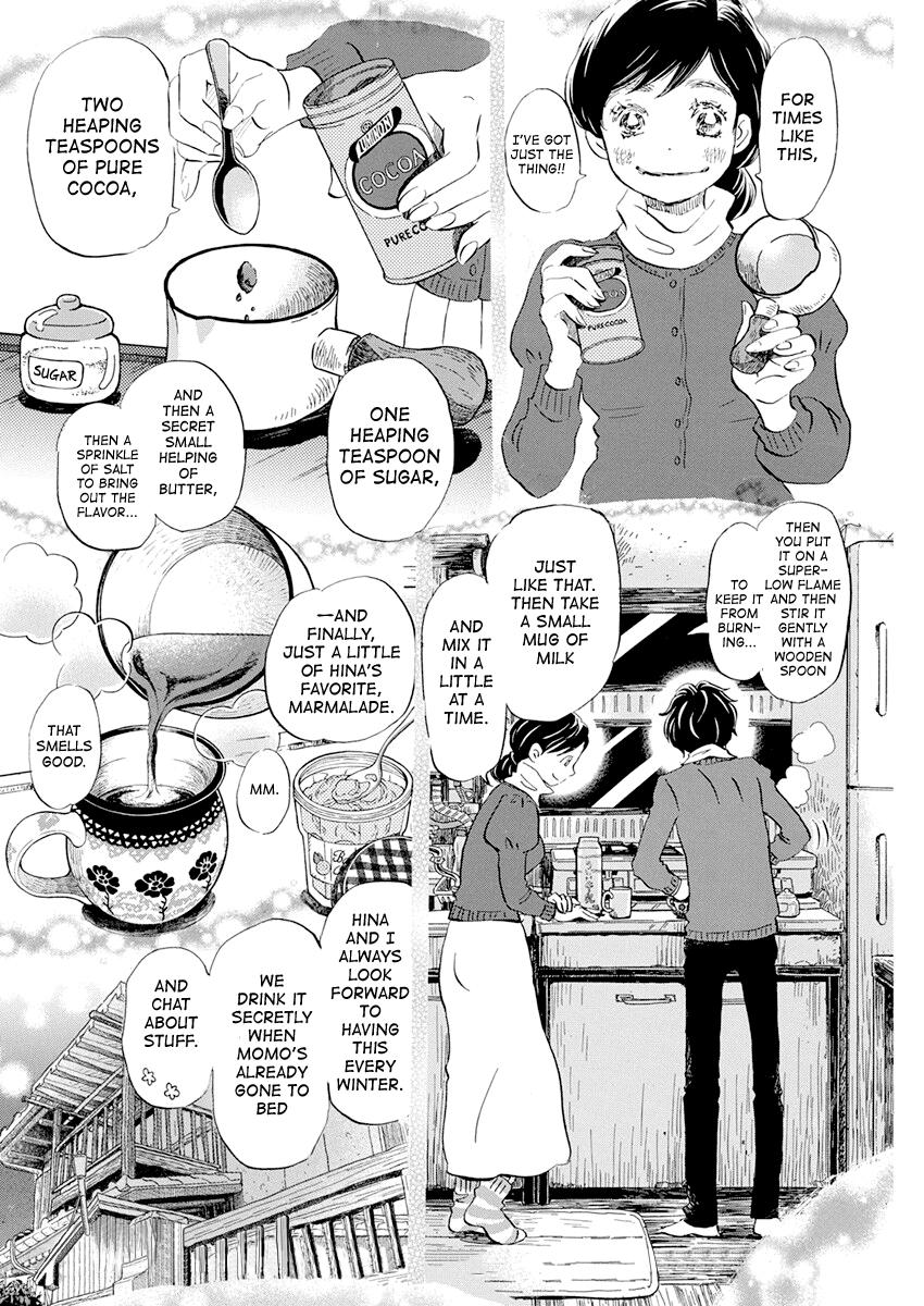 3-gatsu no Lion Chap 179 - Next Chap 180