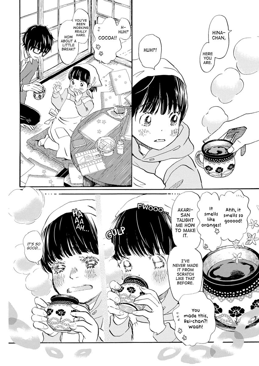 3-gatsu no Lion Chap 179 - Next Chap 180