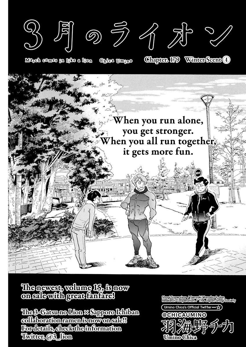 3-gatsu no Lion Chap 179 - Next Chap 180