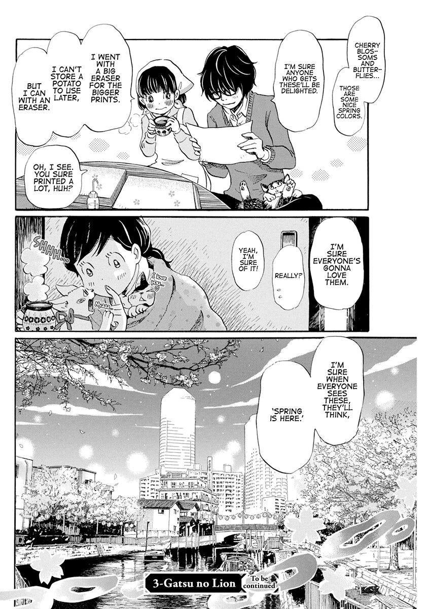 3-gatsu no Lion Chap 179 - Next Chap 180