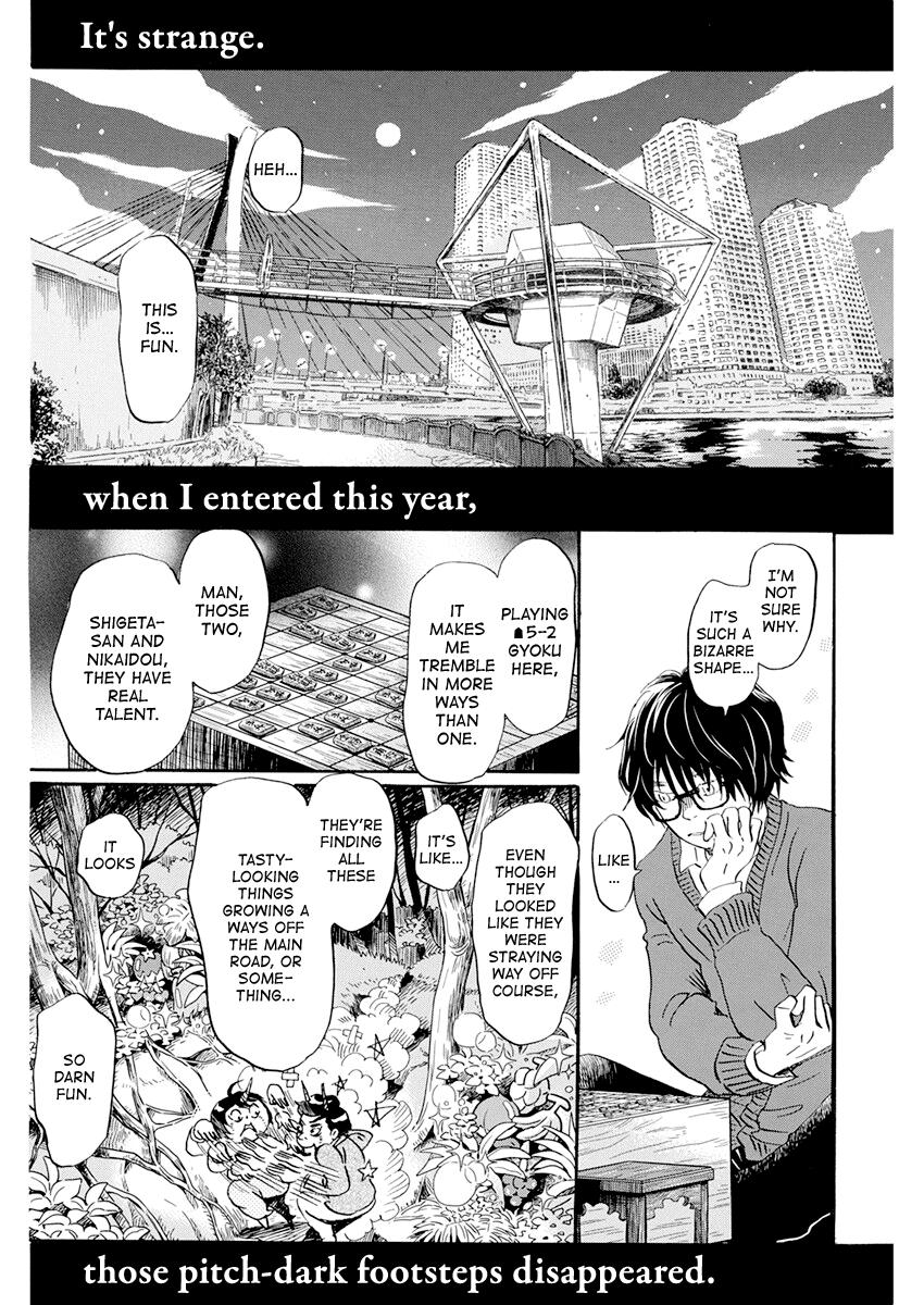 3-gatsu no Lion Chap 179 - Next Chap 180