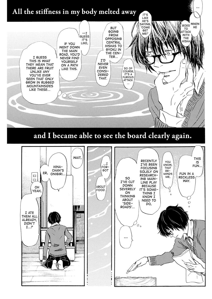 3-gatsu no Lion Chap 179 - Next Chap 180