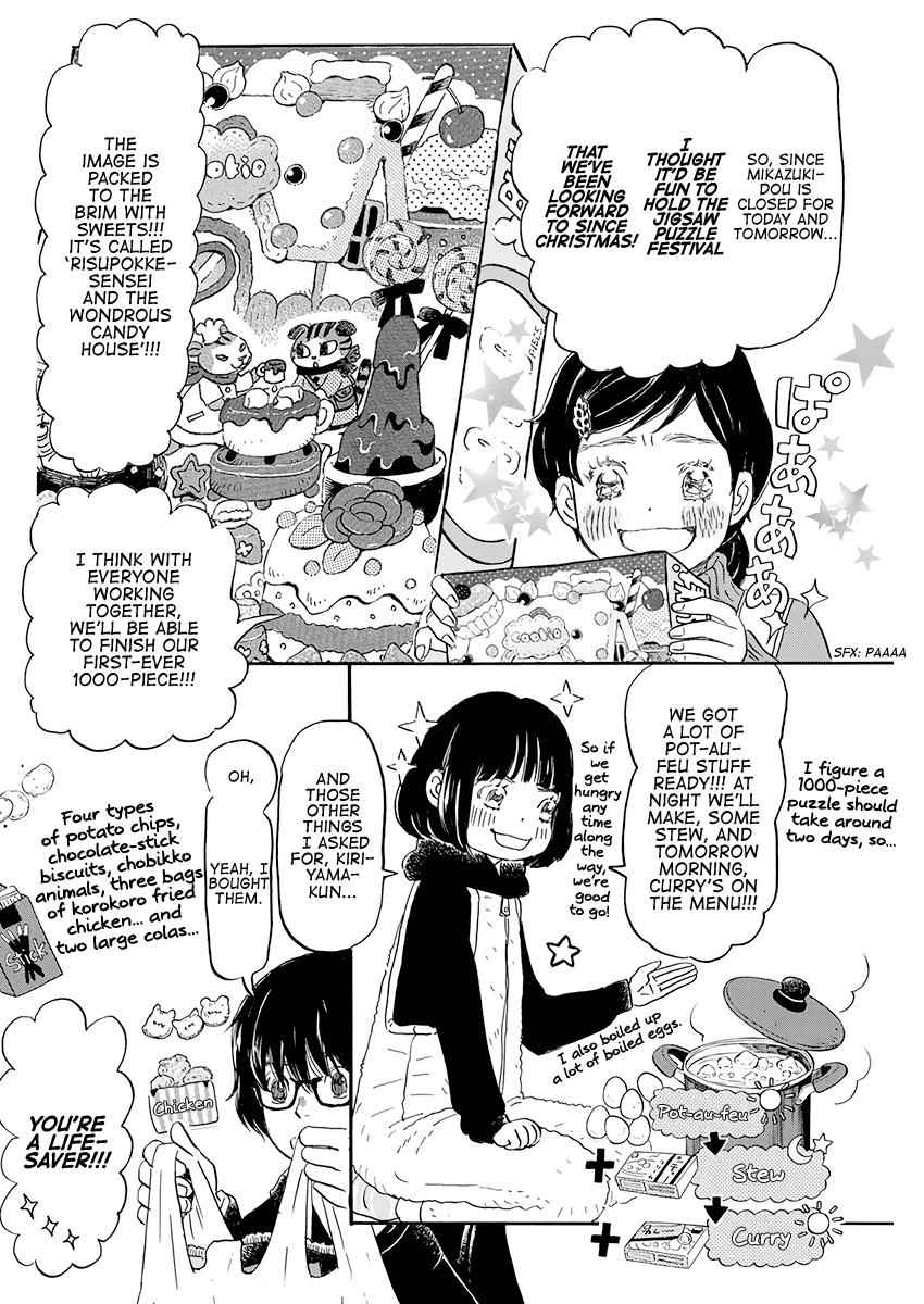 3-gatsu no Lion Chap 170 - Next Chap 171