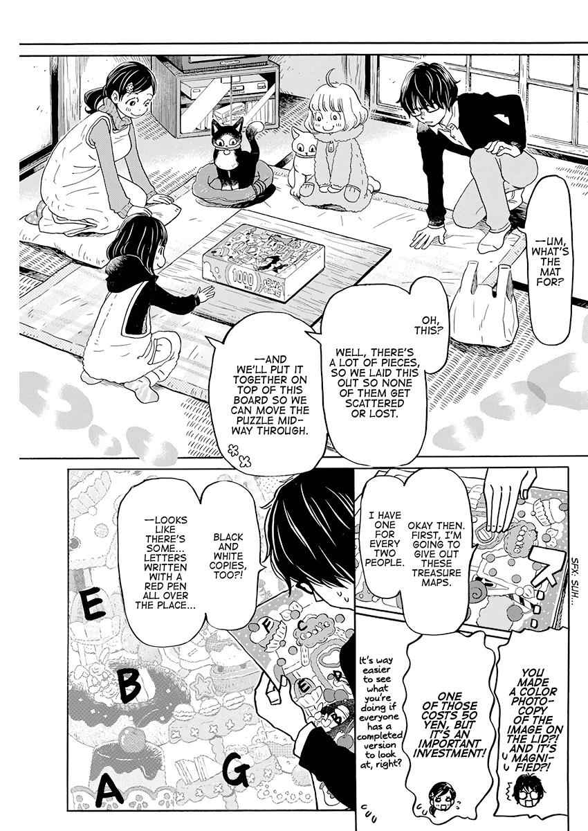 3-gatsu no Lion Chap 170 - Next Chap 171