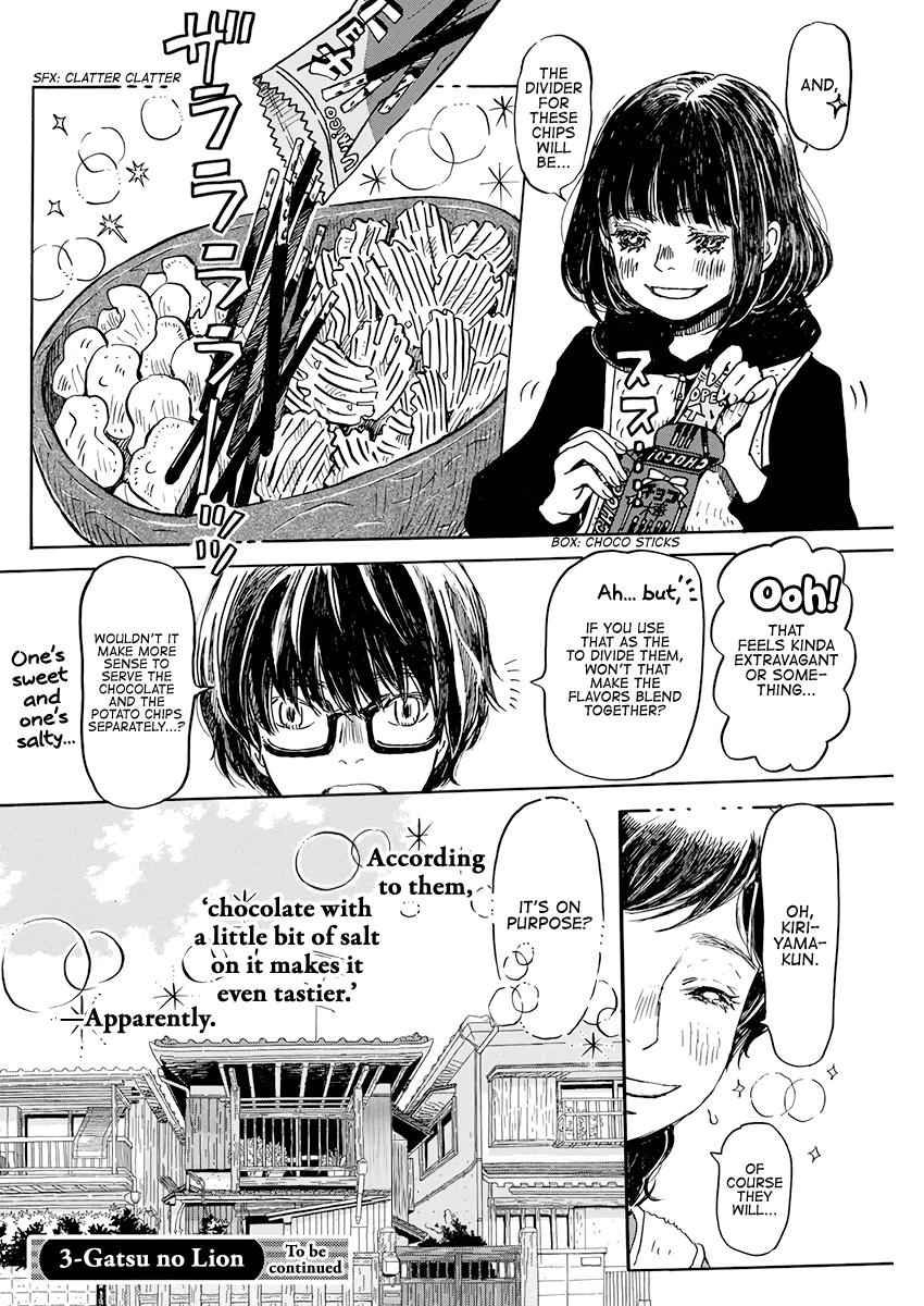 3-gatsu no Lion Chap 170 - Next Chap 171
