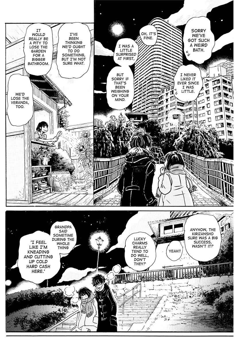 3-gatsu no Lion Chap 171 - Next Chap 172