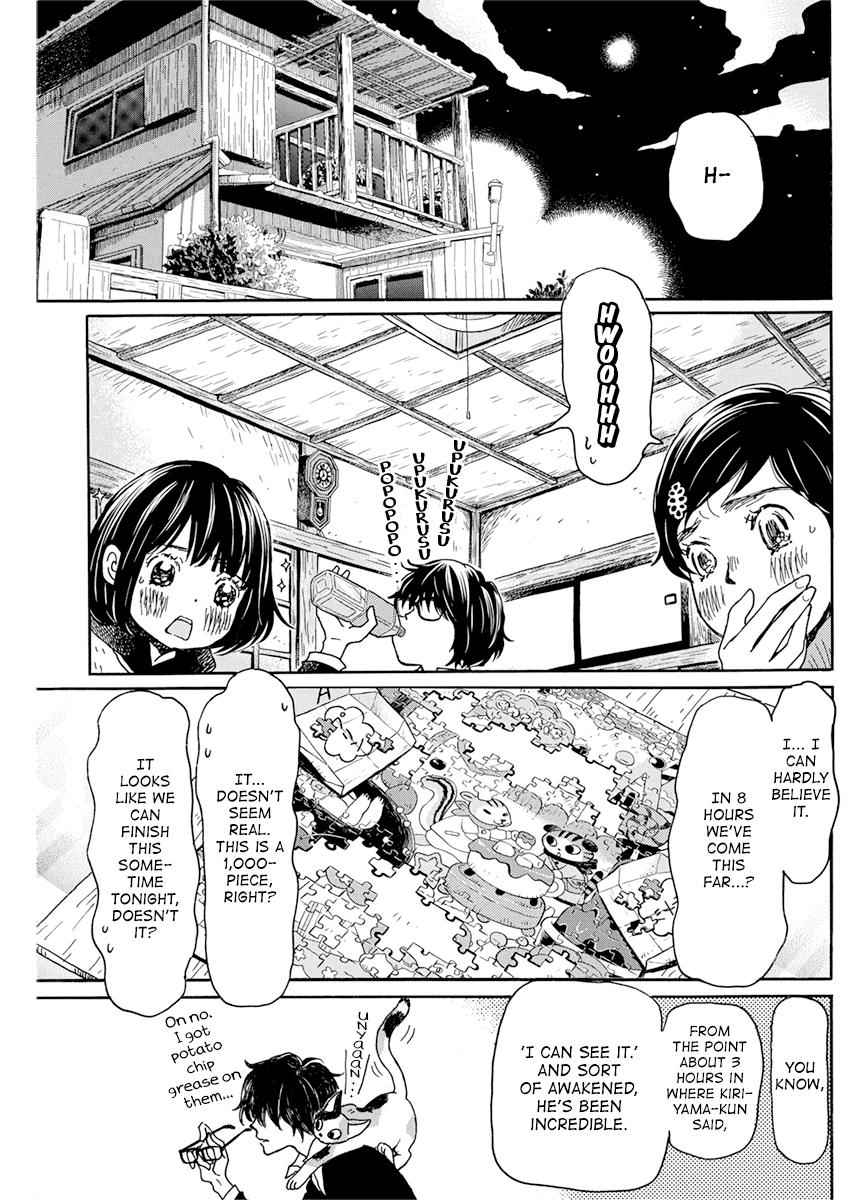 3-gatsu no Lion Chap 171 - Next Chap 172