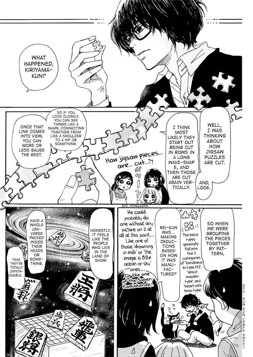 3-gatsu no Lion Chap 171 - Next Chap 172