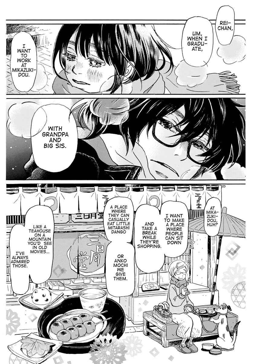 3-gatsu no Lion Chap 172 - Next Chap 173