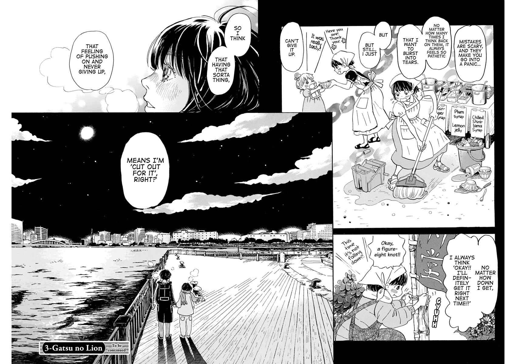 3-gatsu no Lion Chap 172 - Next Chap 173