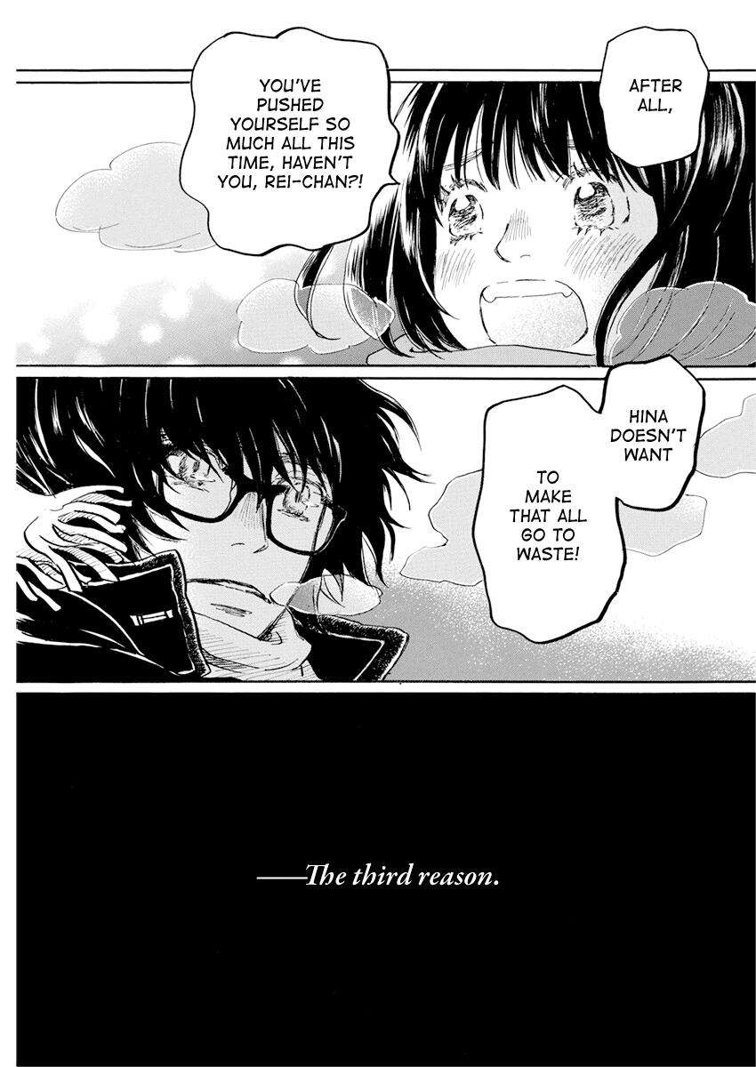 3-gatsu no Lion Chap 173 - Next Chap 174