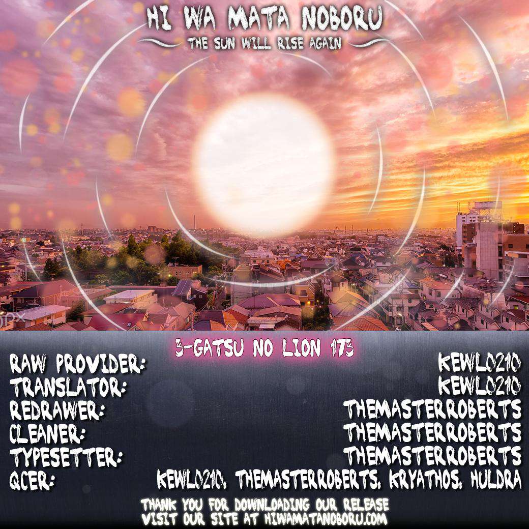 3-gatsu no Lion Chap 173 - Next Chap 174