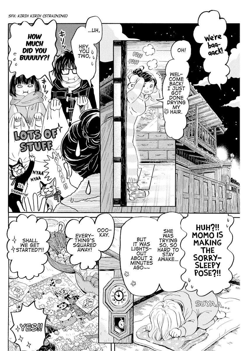 3-gatsu no Lion Chap 174 - Next Chap 175