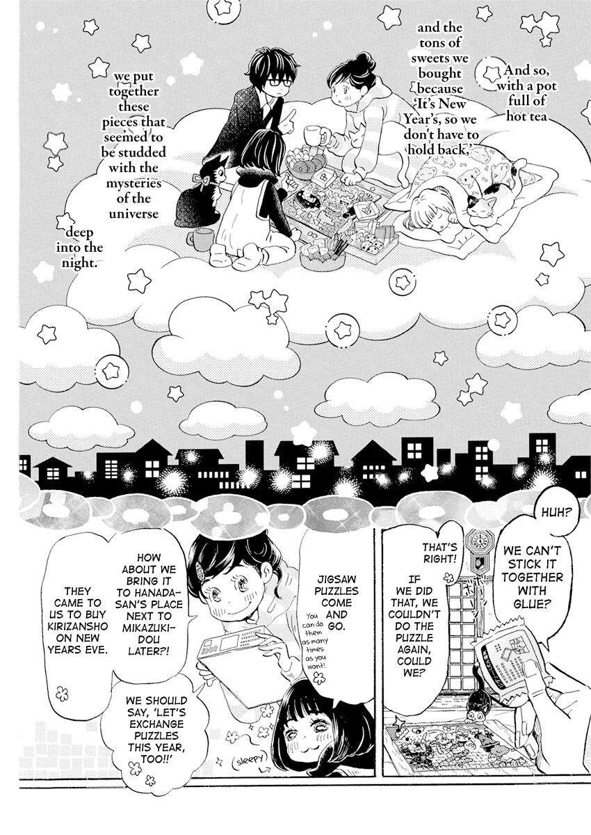 3-gatsu no Lion Chap 174 - Next Chap 175