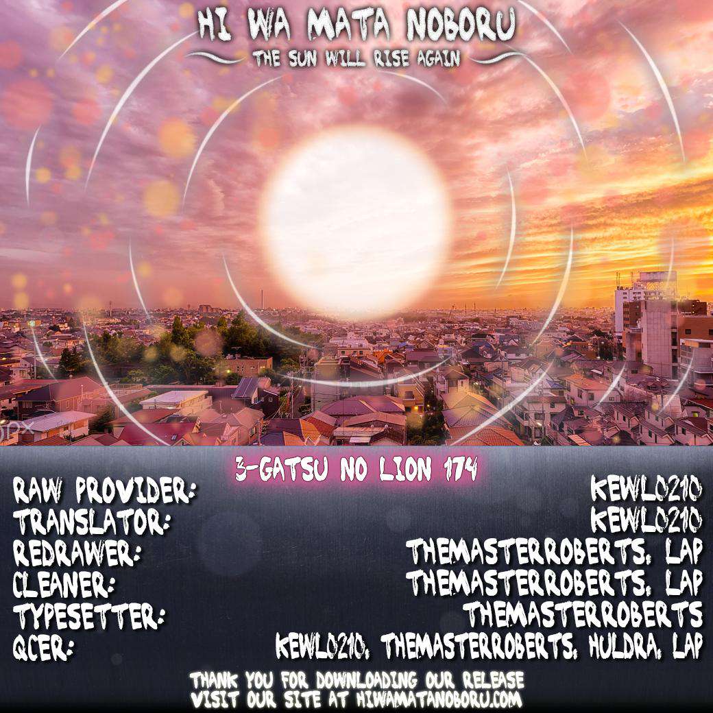 3-gatsu no Lion Chap 174 - Next Chap 175