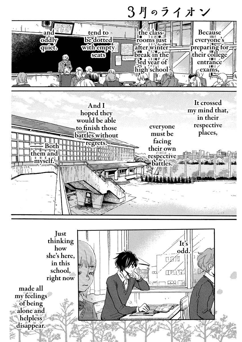 3-gatsu no Lion Chap 176 - Next Chap 177