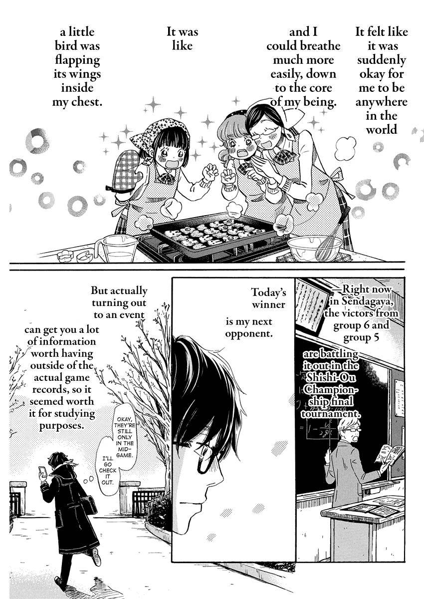 3-gatsu no Lion Chap 176 - Next Chap 177