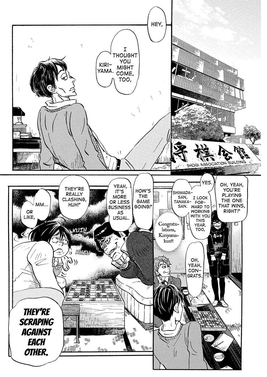 3-gatsu no Lion Chap 176 - Next Chap 177