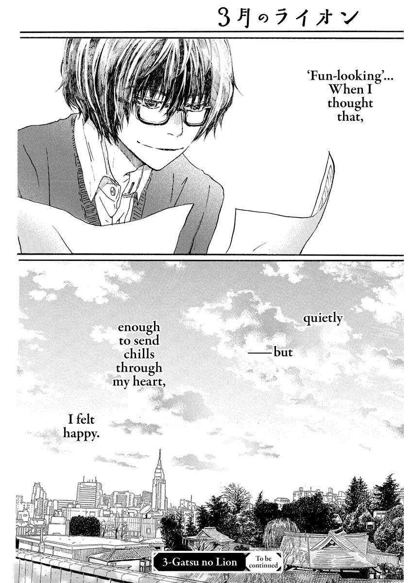 3-gatsu no Lion Chap 176 - Next Chap 177