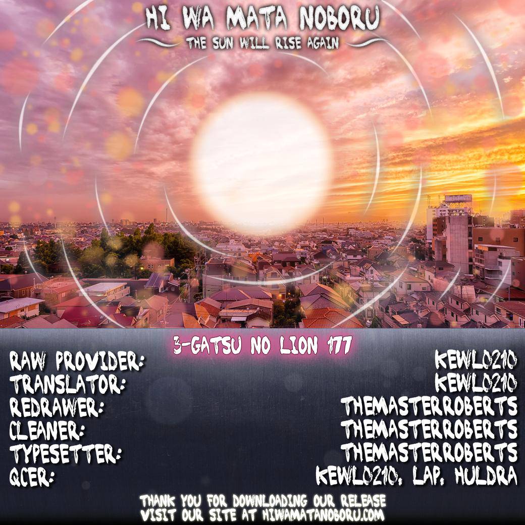 3-gatsu no Lion Chap 177 - Next Chap 178