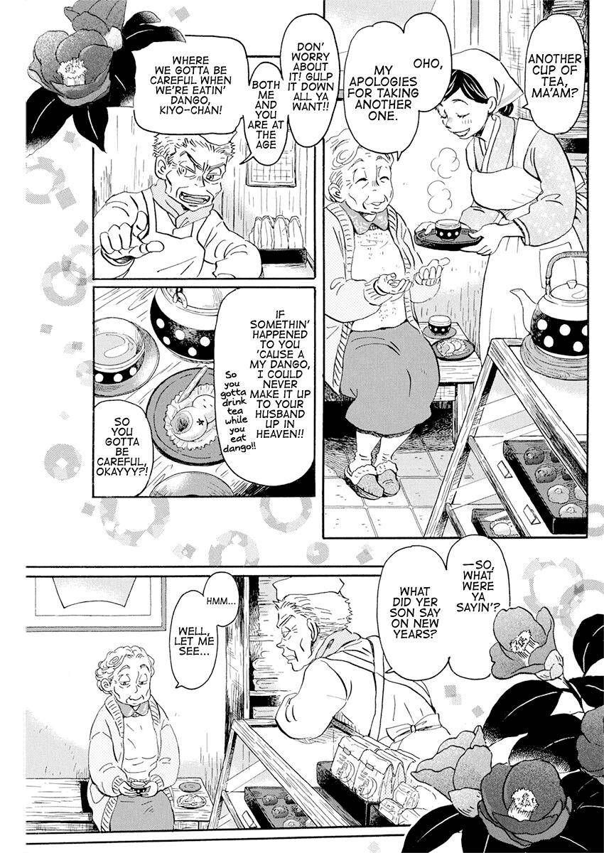 3-gatsu no Lion Chap 177 - Next Chap 178
